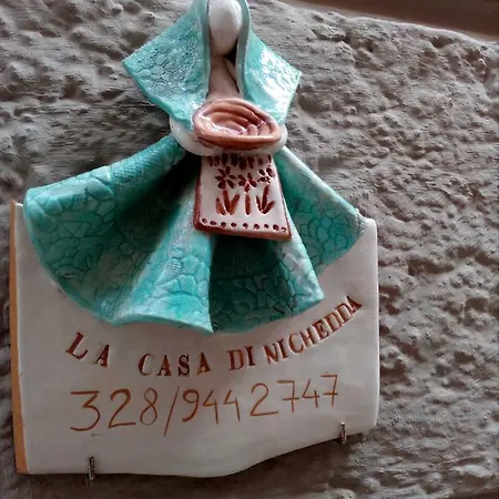 度假居 La Casa Di Nichedda